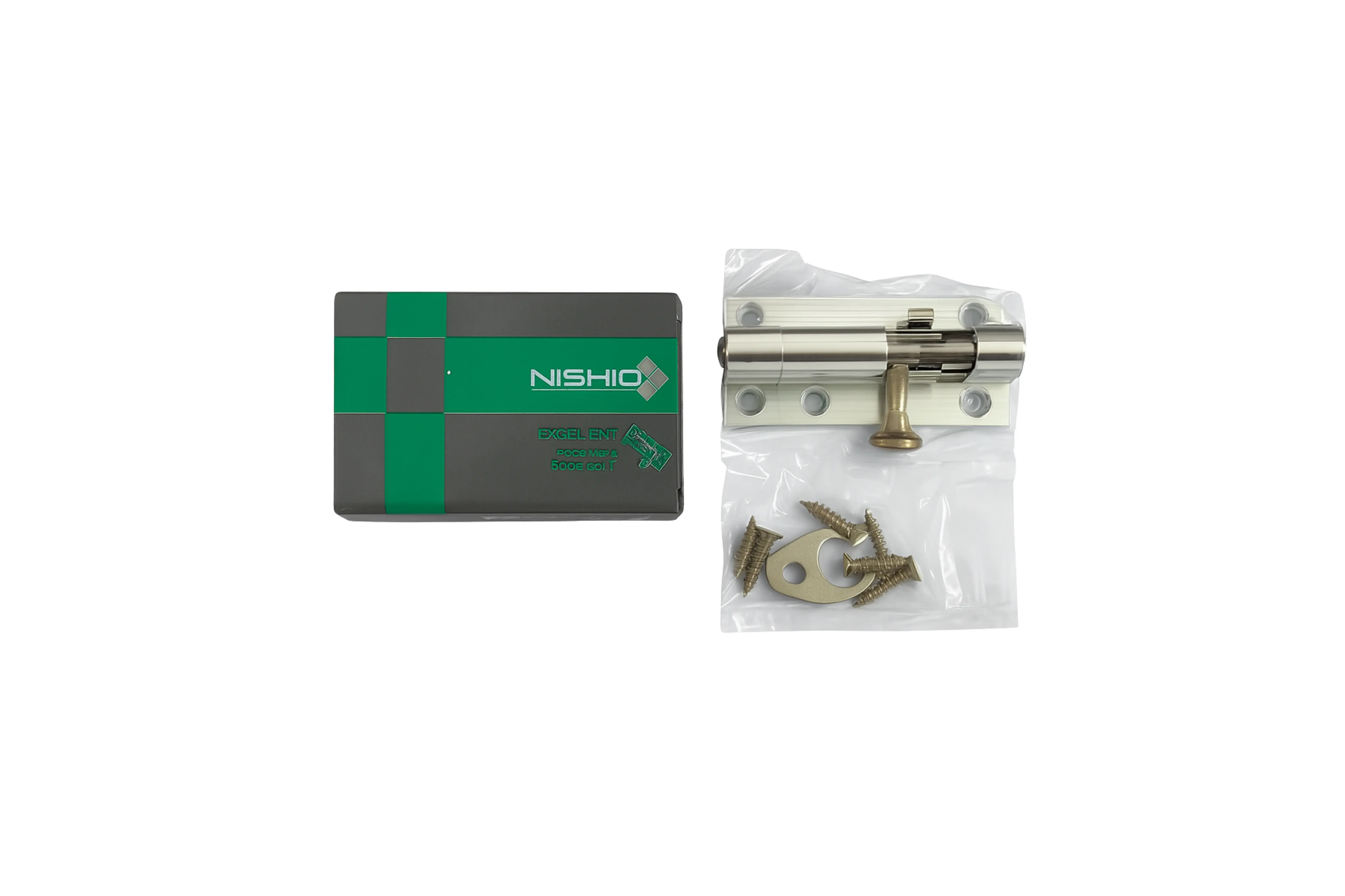 Grendel Aluminium 2"