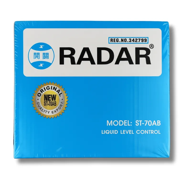 Radar Biru ST70